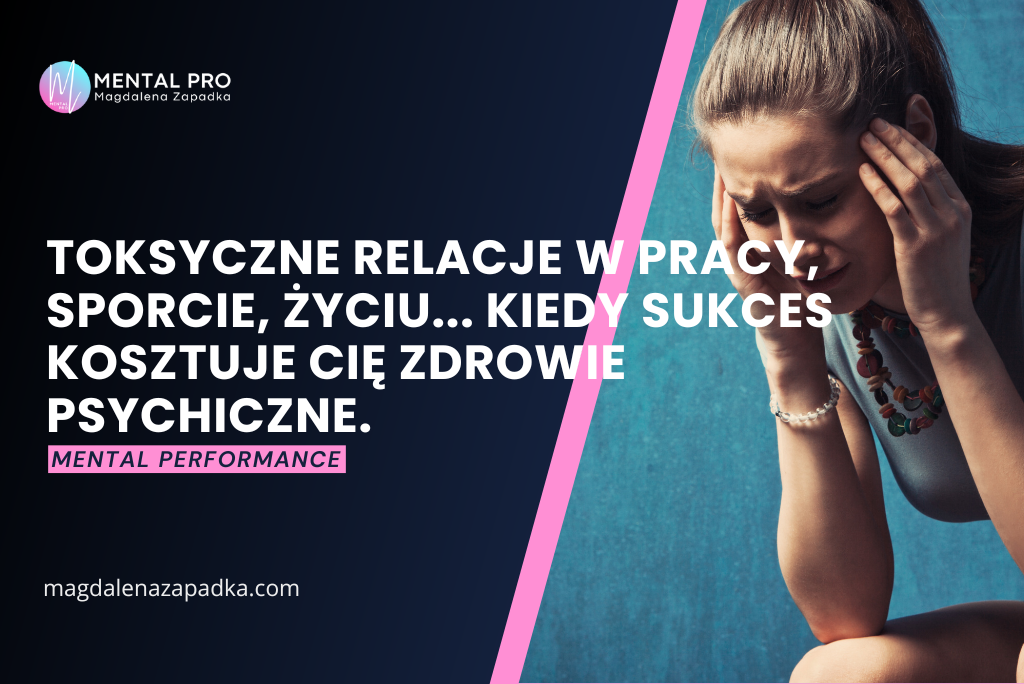 TOKSYCZNE RELASCJE W PRACY, JAK SOBIE RADZIĆ?